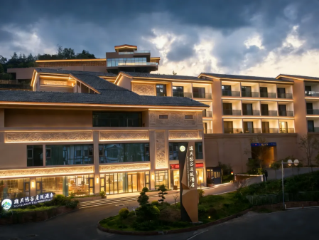 雄关悠谷度假酒店